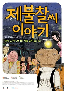 中文字幕久荜一区日本精品
