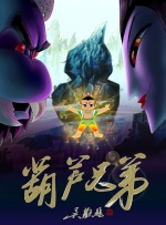 中文字幕久荜一区日本精品